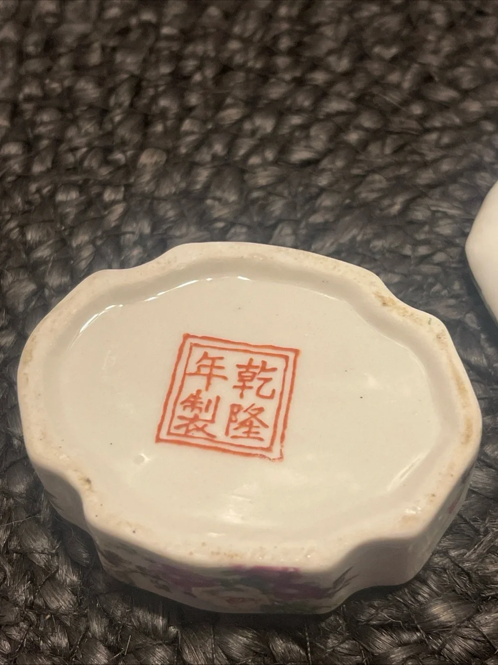 Vintage hand-Painted Chinese Porcelain Trinket Box in White with Floral